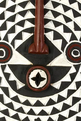 Large Hand Carved Wooden African Sun Mask from Ghana, Fair Trade